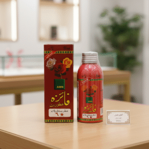 صندلية فايزة